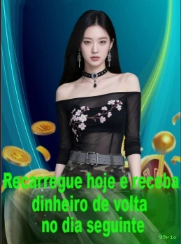 PIX 99rio