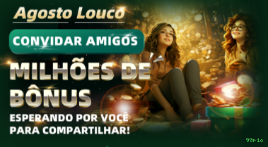 Sobre o 99rio